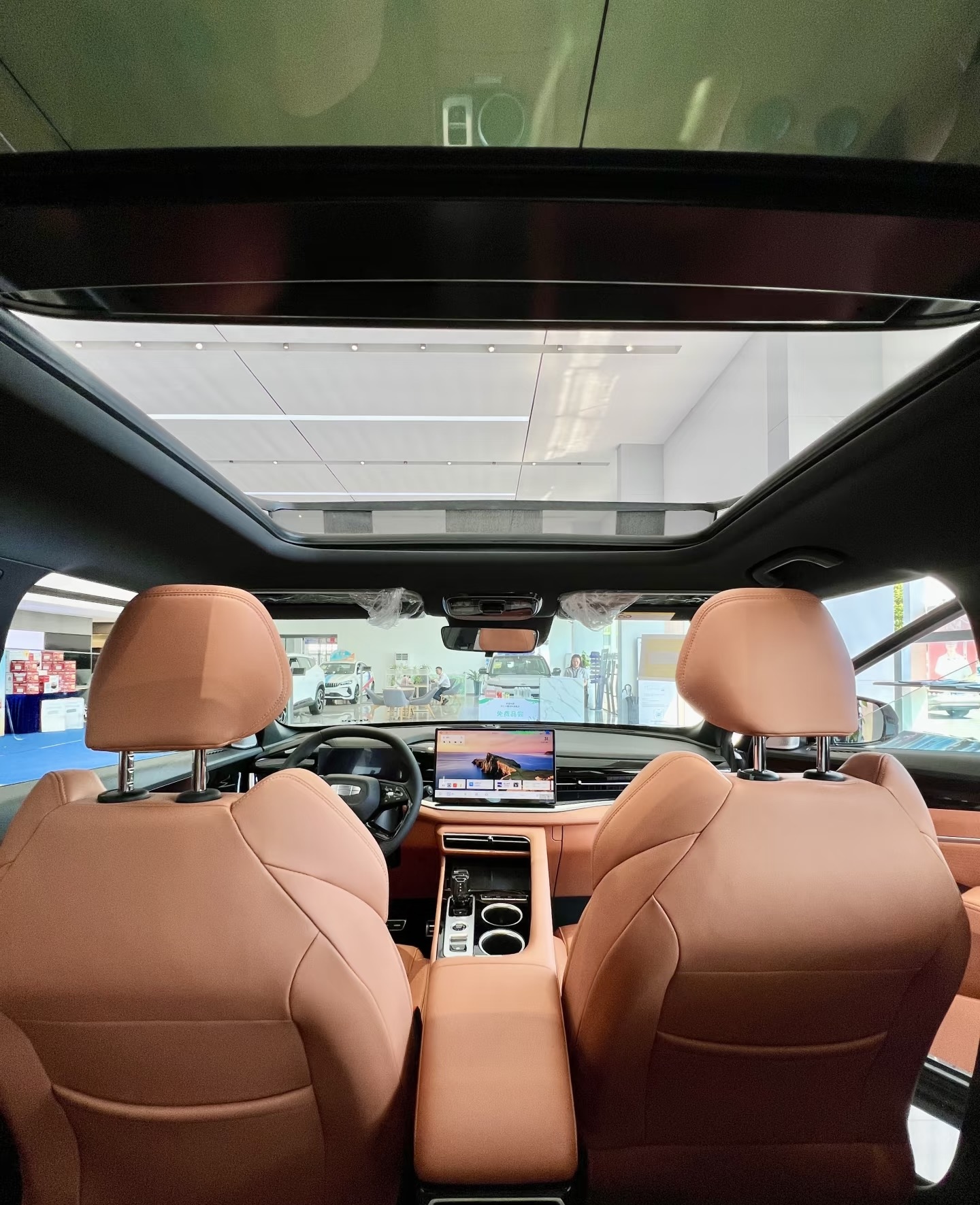 Geely Boyue