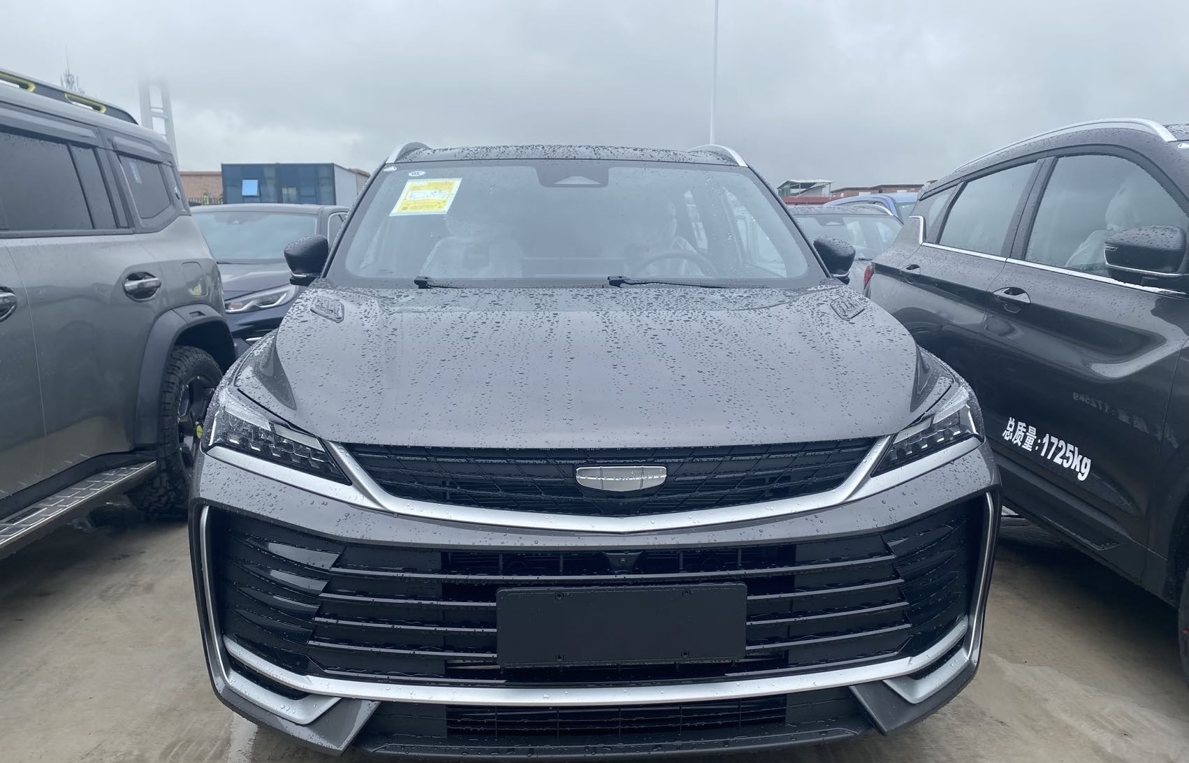 Geely 2025 Bin Yue L 1.5TD DCT Star Glory